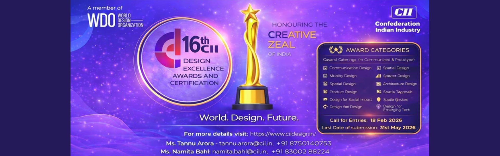 cii-design-excellence-awards-2026